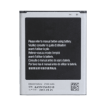 Batterie Premium Samsung Galaxy Grand I9060 EB535163LU