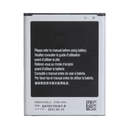 Batterie Premium Samsung Galaxy Grand I9060 EB535163LU