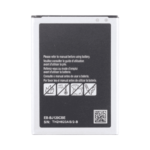 Batterie Premium Samsung Galaxy J1 2016 J120 EB-BJ120CBE
