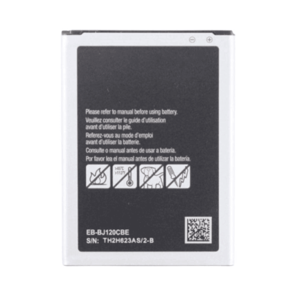 Batterie Premium Samsung Galaxy J1 2016 J120 EB-BJ120CBE