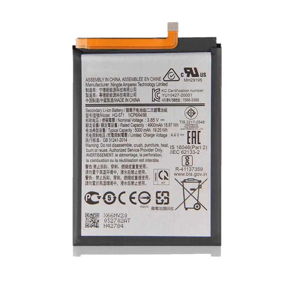 img_5020 Batterie Premium Samsung Galaxy M11 M115 HQ-S71 – Image 1
