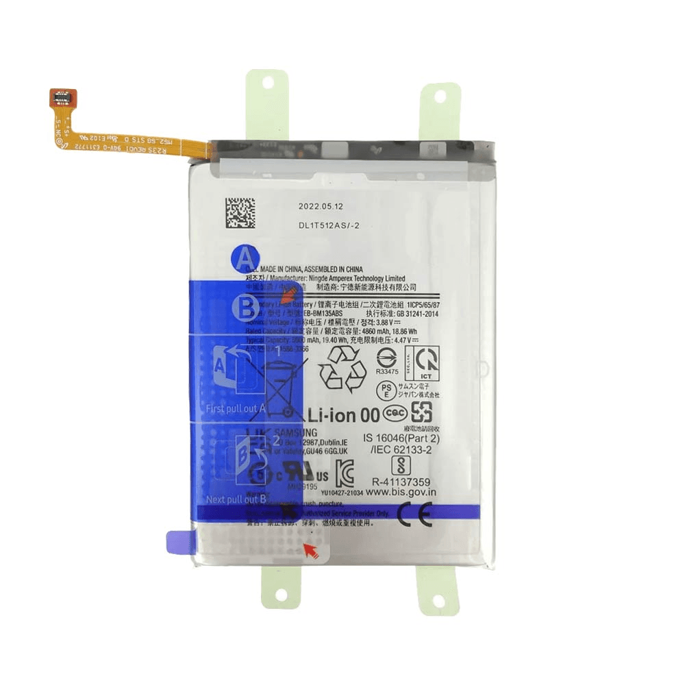 img_5021 Batterie Premium Samsung Galaxy M13 M135 EB-BM135ABS – Image 1