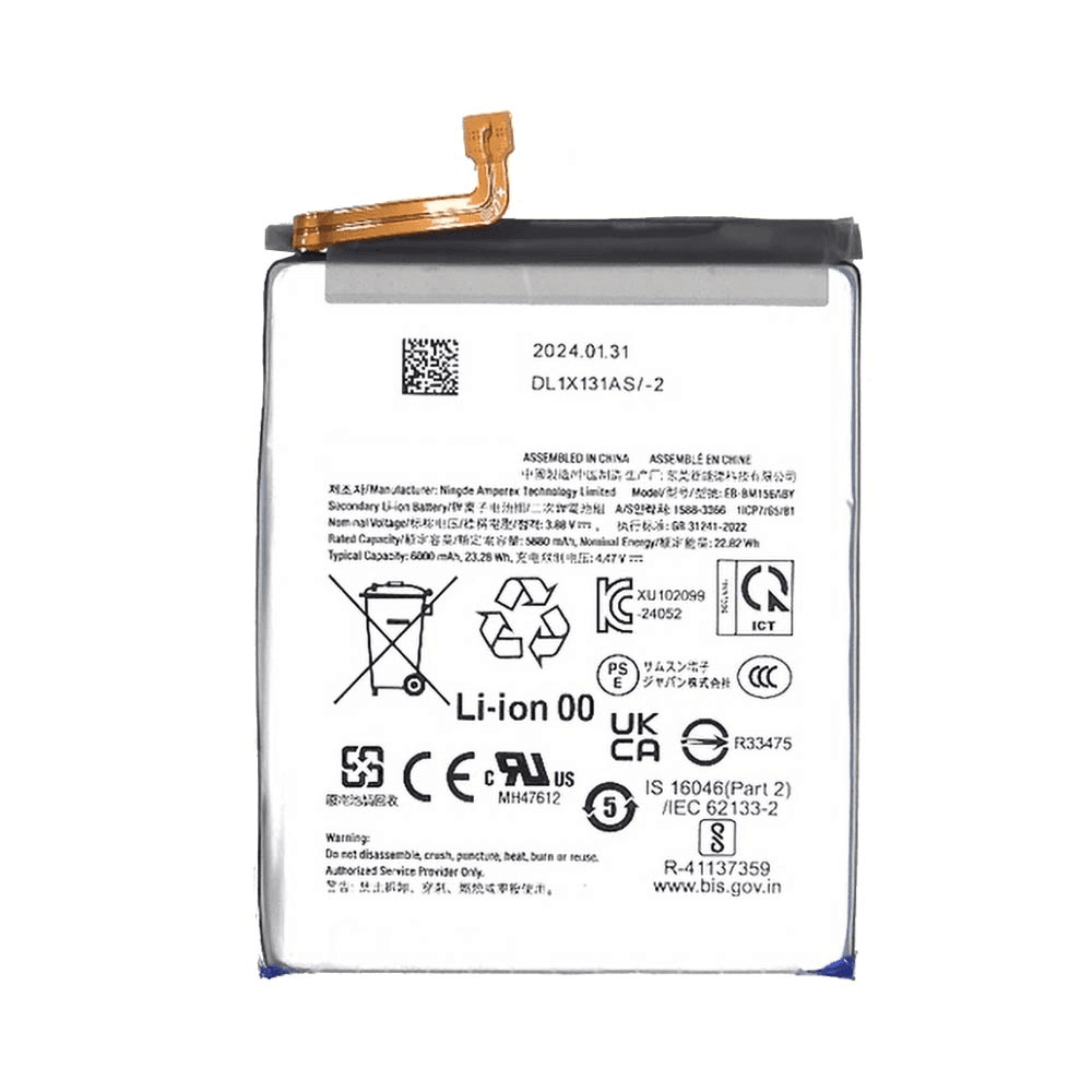 img_5023 Batterie Premium Samsung Galaxy M15 5G M156/Galaxy M35 5G M356 EB-BM156ABY – Image 1