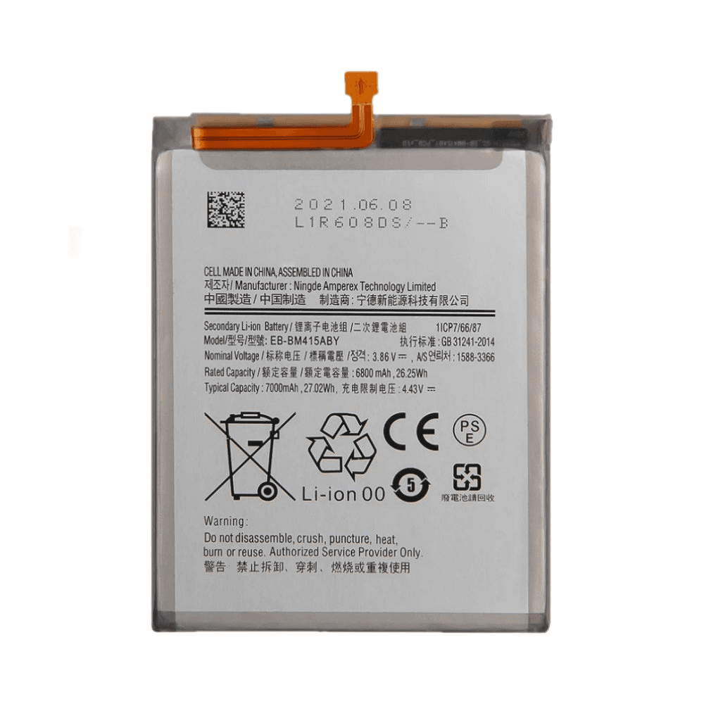 img_5027 Batterie Premium Samsung Galaxy M51 M515 EB-BM415ABY – Image 1