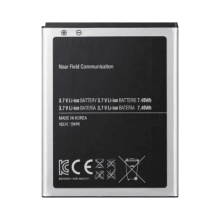 Batterie Premium Samsung Galaxy Mega I9200/Galaxy Mega I9205