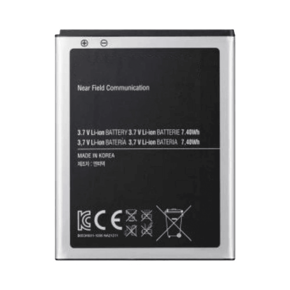 img_5028 Batterie Premium Samsung Galaxy Mega I9200/Galaxy Mega I9205 – Image 1