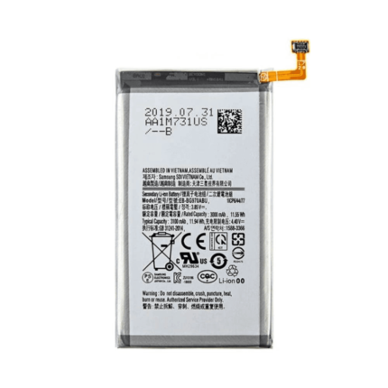 Batterie Premium Samsung Galaxy S10e G970 EB-BG970ABU