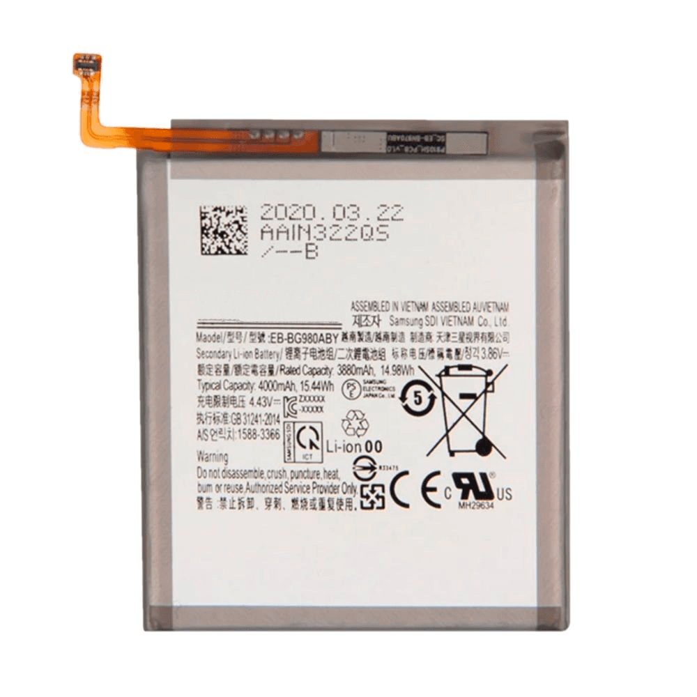 img_5046 Batterie Premium Samsung Galaxy S20 G980/Galaxy S20 5G G981 EB-BG980ABY – Image 1
