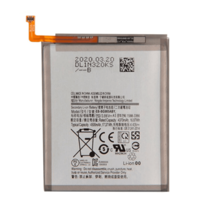 Batterie Premium Samsung Galaxy S20 Plus 5G G986/Galaxy S20 Plus G985 EB-BG985ABY
