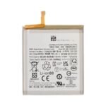 Batterie Premium Samsung Galaxy S23 5G S911 Version US