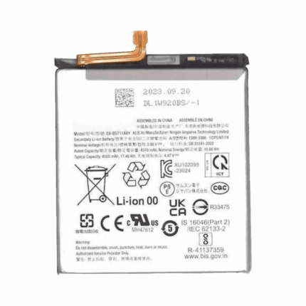 Batterie Premium Samsung Galaxy S23 FE S711 EB-BS711ABY
