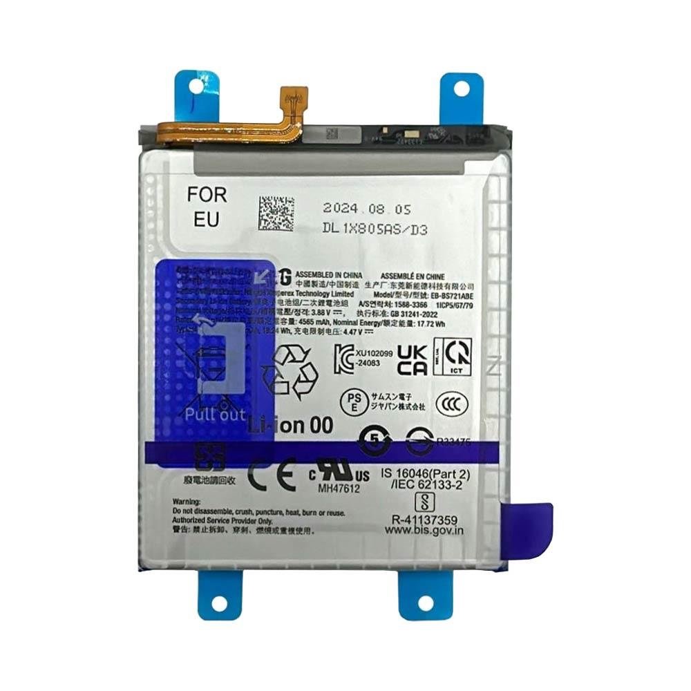 img_5062 Batterie Premium Samsung Galaxy S24 FE S721B EB-BS721ABE – Image 1