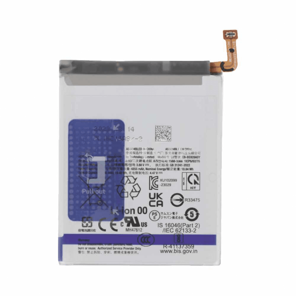 img_5064 Batterie Premium Samsung Galaxy S24 Ultra 5G S928 EB-BS928ABY – Image 1