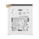 Batterie Premium Samsung Galaxy S25 Edge S937 EB-BS937ABE