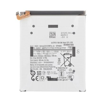 Batterie Premium Samsung Galaxy S25 Edge S937 EB-BS937ABE