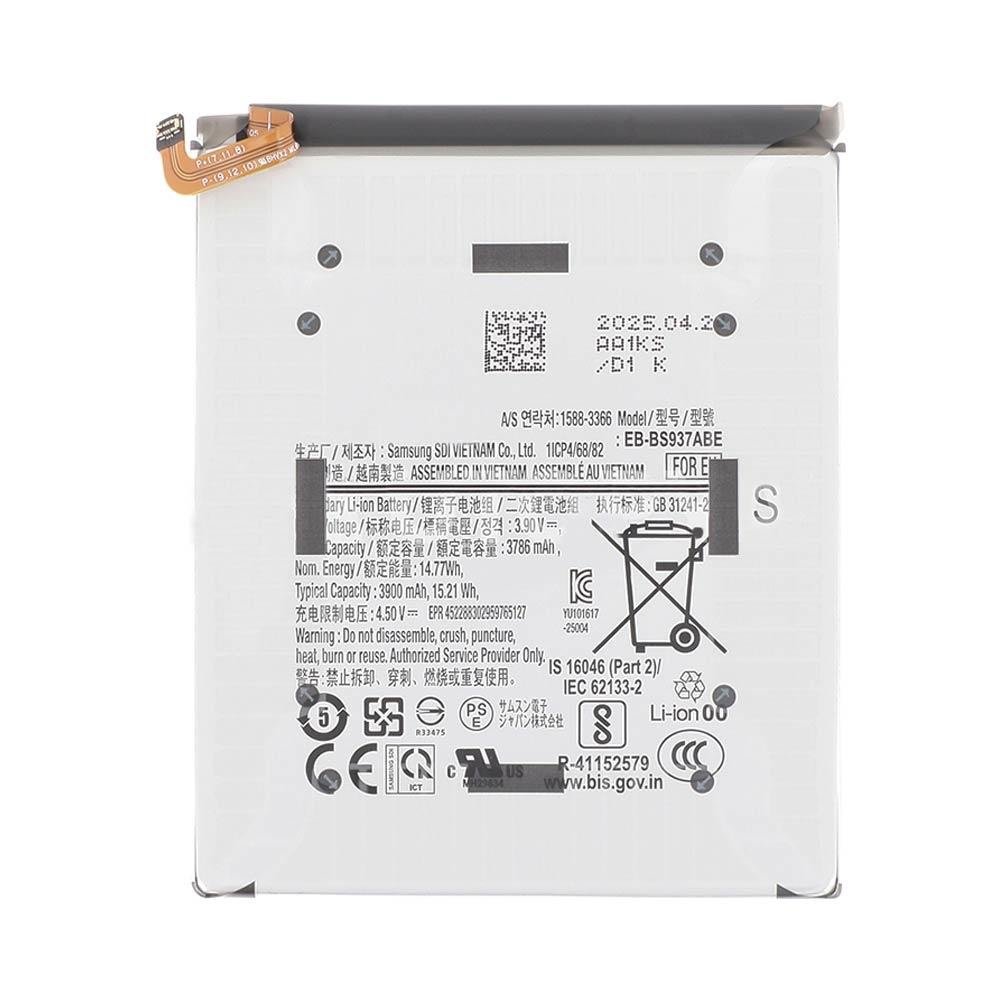img_5065 Batterie Premium Samsung Galaxy S25 Edge S937 EB-BS937ABE – Image 1