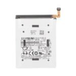 Batterie Premium Samsung Galaxy S25 Ultra S938 EB-BS938ABE