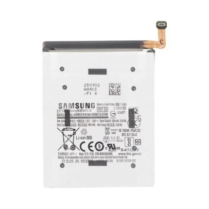 Batterie Premium Samsung Galaxy S25 Ultra S938 EB-BS938ABE