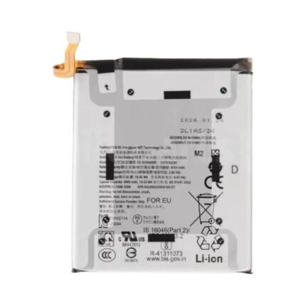 Batterie Premium Samsung Galaxy S26 Plus S947 EB-BS946ABE