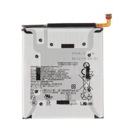 Batterie Premium Samsung Galaxy S26 S942 EB-BS942ABE