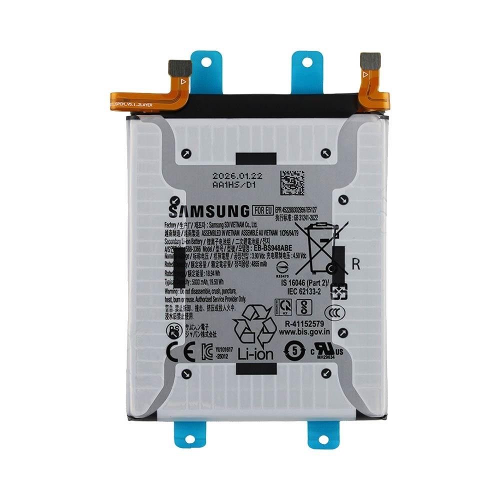 img_5071 Batterie Premium Samsung Galaxy S26 Ultra S948 EB-BS948ABE – Image 1