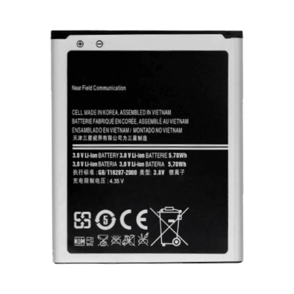 Batterie Premium Samsung Galaxy S3 Mini I8190 EB42516LU
