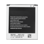 Batterie Premium Samsung Galaxy S4 I9505 EB-B600BE