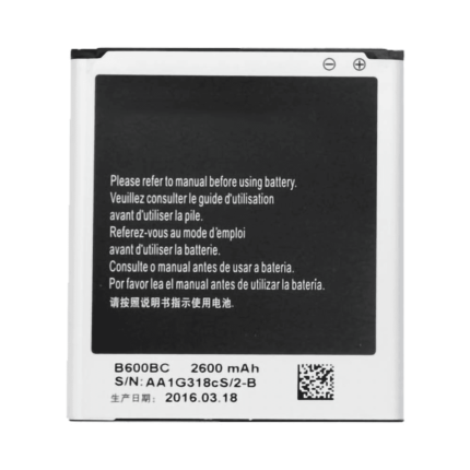 Batterie Premium Samsung Galaxy S4 I9505 EB-B600BE