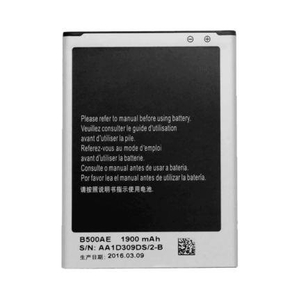 Batterie Premium Samsung Galaxy S4 Mini I9195 EB-B500BE (4 Pins)