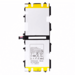 Batterie Premium Samsung Galaxy Tab 2 10.1 P5100
