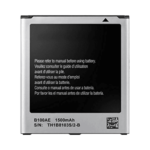 Batterie Premium Samsung Galaxy Trend 2 Lite G318