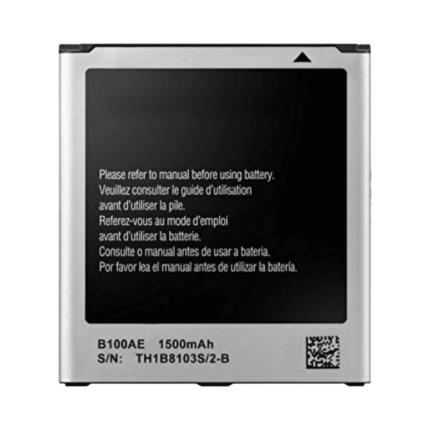 Batterie Premium Samsung Galaxy Trend 2 Lite G318