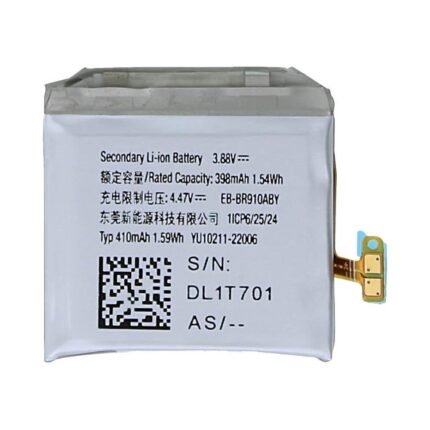 Batterie Premium Samsung Galaxy Watch 5 44mm EB-BR910ABY