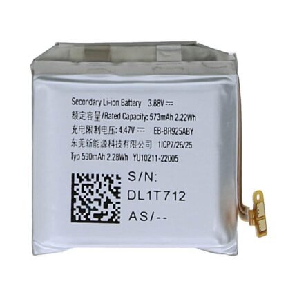 Batterie Premium Samsung Galaxy Watch 5 Pro 45mm EB-BR925ABY