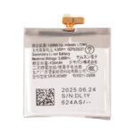 Batterie Premium Samsung Galaxy Watch 8 44mm EB-BL330ABY