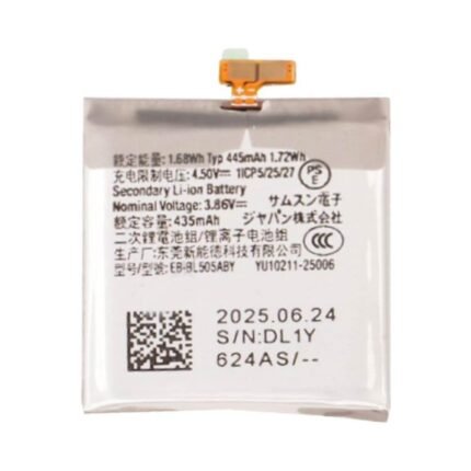 Batterie Premium Samsung Galaxy Watch 8 44mm EB-BL330ABY