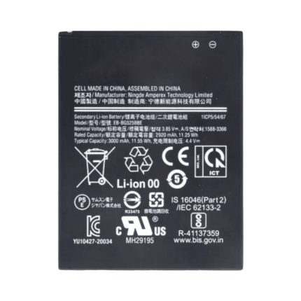 Batterie Premium Samsung Galaxy Xcover 5 G525F EB-BG525BBE
