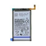 Batterie Principale Premium Samsung Galaxy Z Fold 2 F916 EB-BF916ABY