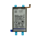 Batterie Principale Premium Samsung Galaxy Z Fold 5 5G F946 EB-BF946ABY