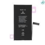 Batterie High Capacity Apple iPhone 14 (TI 3580mAh)