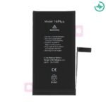 Batterie Haute Capacité 4730mAh TI - De Rechange Apple iPhone 14 Plus | GSM Multi Services