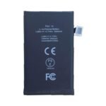 Batterie High Capacity Apple iPhone 16 (TI 3800mAh)