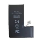 Batterie High Capacity Apple iPhone 16 Pro (TI 3700mAh)