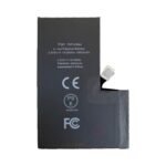 Batterie High Capacity Apple iPhone 16 Pro Max (TI 4900mAh)