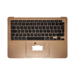 Top Case Apple MacBook Air M1 13" (2020) A2337 AZERTY Or