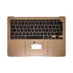 Top Case Apple MacBook Air M1 13" (2020) A2337 sans Rétro-Éclairage AZERTY Or