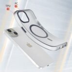 Coque de Protection MagSafe MF-006 PROTECT pour Apple iPhone 15 Bleu Marine – Image 2