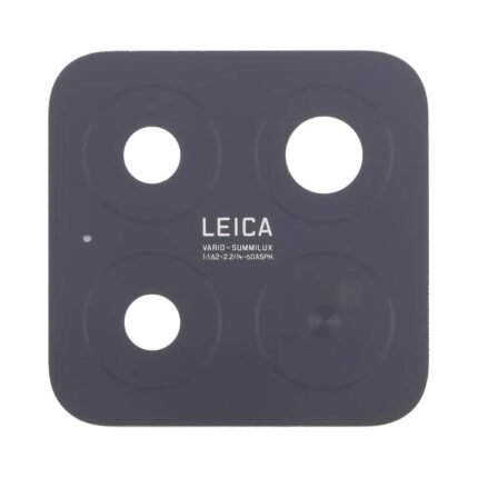 Lentille Premium Xiaomi 15 5G Noir