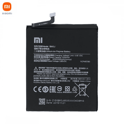 Batterie Originale Xiaomi Mi 8 Lite 46BM3JA02018 BM3J