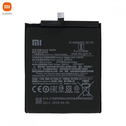 Batterie Originale Xiaomi Mi 9 SE 46BM3MG02014 BM3M